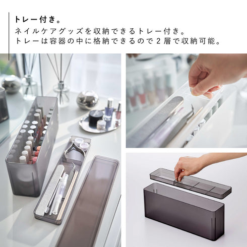 ネイル収納ケース タワー.|s5